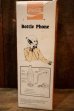 画像14: dp-250401-02 Coca Cola 1983 Bottle Phone