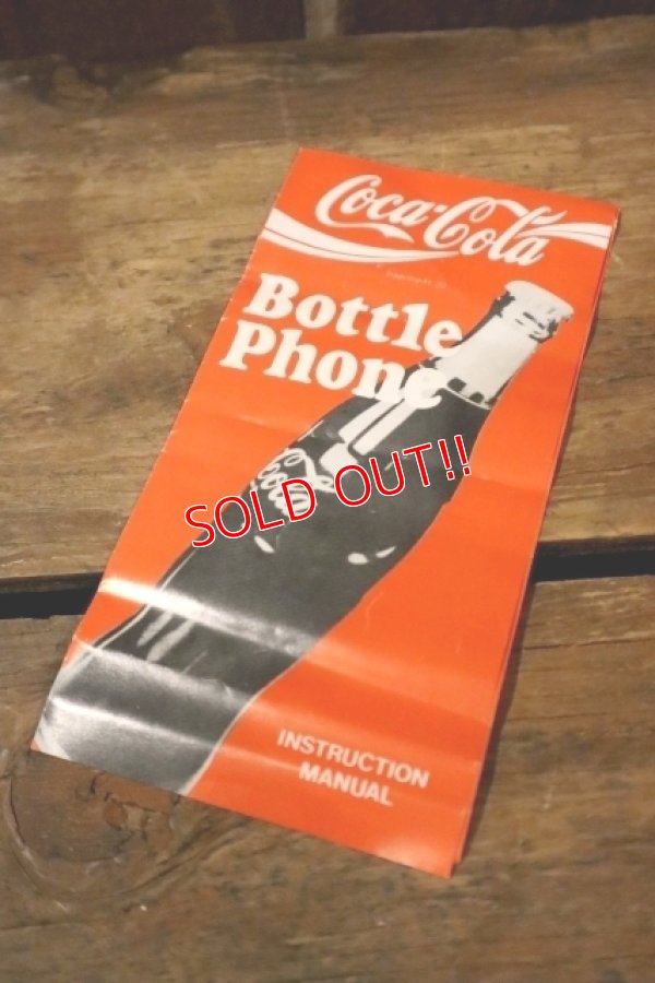 画像11: dp-250401-02 Coca Cola 1983 Bottle Phone