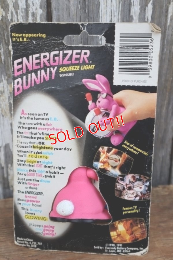 画像7: ct-250404-05 ENERGIZER BUNNY 1990's SQUEEZE LIGHT
