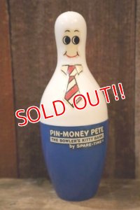 ct-250406-03 PIN MONEY PETE / 1970's Coin Bank