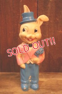 ct-250205-30 A STERN TOY 1950's BUNNY DOLL