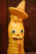画像2: ct-250205-30 Unknown Peanut (?) Squeaky Toy (2)