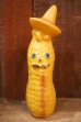 画像1: ct-250205-30 Unknown Peanut (?) Squeaky Toy (1)
