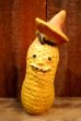 画像1: ct-250205-30 Unknown Peanut (?) Squeaky Toy (1)