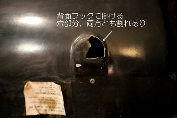 画像13: dp-250205-35 Coors LIGHT "SILVER BULLET" 1980's Lighted Sign