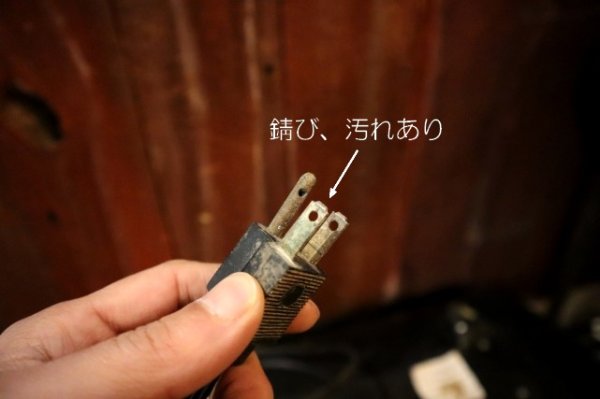 画像17: dp-250205-35 Coors LIGHT "SILVER BULLET" 1980's Lighted Sign