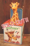 ct-250319-25 Toys “R” Us Geoffery / MATTEL 1975 MUSIC JACK IN THE BOX