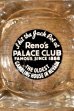 画像1: dp-241106-122 Reno's PALACE CLUB / Vintage Glass Ashtray (1)