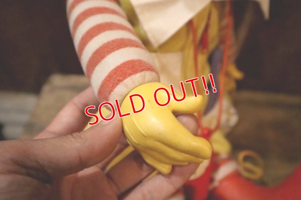 画像12: ct-250401-04 Ronald McDonald / Hasbro 1978 Whistle Doll