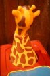 画像5: ct-250319-25 Toys “R” Us Geoffery / MATTEL 1975 MUSIC JACK IN THE BOX