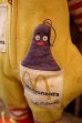 画像6: ct-250401-04 Ronald McDonald / Hasbro 1978 Whistle Doll