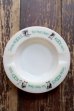 画像1: dp-241106-61 KOOL / 1950's Milk Glass Ashtray (1)