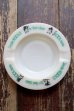 画像1: dp-241106-60 KOOL / 1950's Milk Glass Ashtray (1)