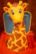 画像2: ct-250319-25 Toys “R” Us Geoffery / MATTEL 1975 MUSIC JACK IN THE BOX (2)