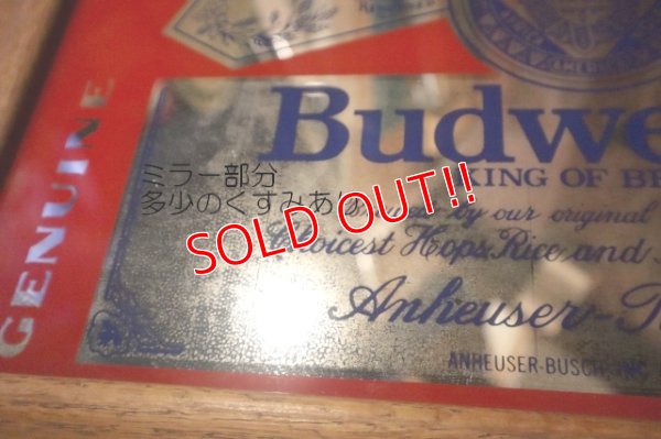 画像3: dp-250401-06 Budweiser 1970's-1980's Pub Mirror