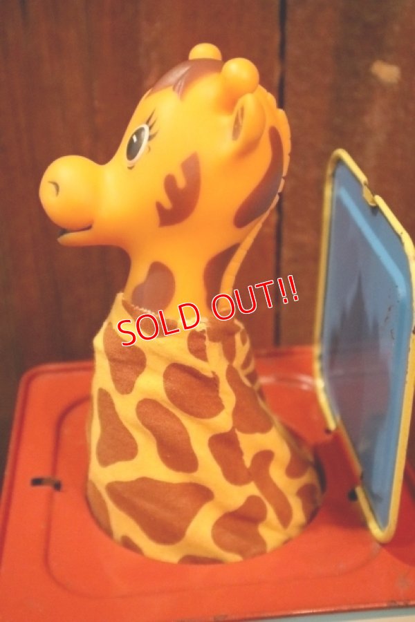画像4: ct-250319-25 Toys “R” Us Geoffery / MATTEL 1975 MUSIC JACK IN THE BOX