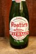 画像2: dk-084 Postie's / 1940's-1950's 7 FL.OZ. Bottle (2)