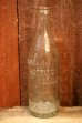 画像1: dk-091 PURE BOTTLED SODAS "PROPERTY OF COCA-COLA  BOBTTLING CO. 1920's-1930's 7 FL. OZ. Bottle (1)
