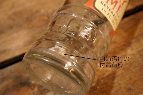 画像6: dk-088 TRY-ME BEVERAGES 1960's 10 FL. OZ. Bottle