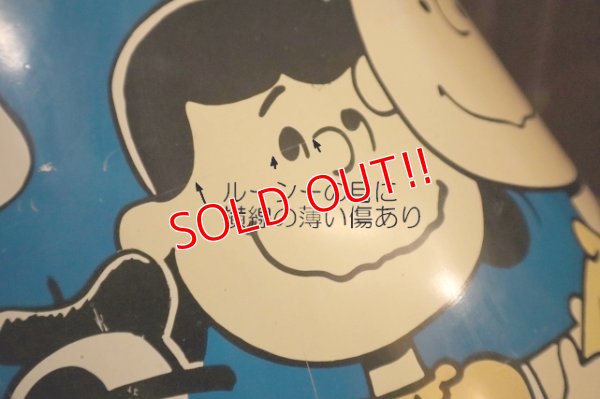 画像6: ct-250205-77 PEANUTS / CHEINCO 1960's-1970's Trash Box