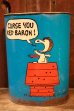画像1: ct-250205-77 Snoopy (Flying Ace) & Lucy / CHEINCO 1970's Trash Box (1)
