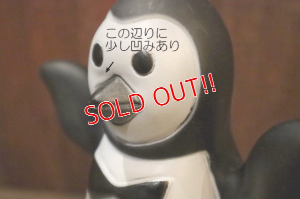 画像8: ct-250615-02 Munsingwear / 1970's Advertising Doll