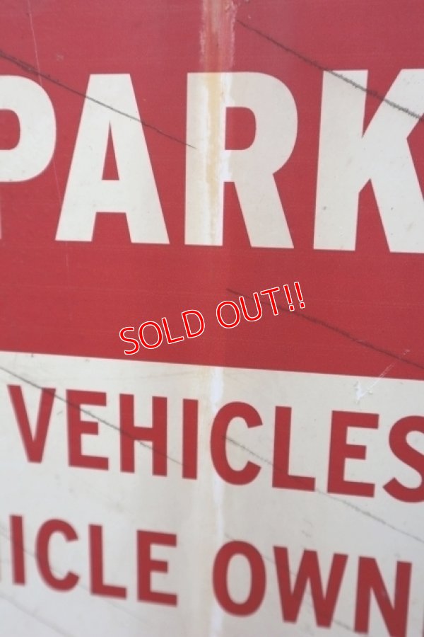 画像6: dp-250531-11 Road Sign "VISITOR PARKING ONLY"