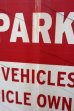 画像6: dp-250531-11 Road Sign "VISITOR PARKING ONLY"