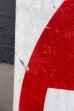 画像9: dp-230901-109 Road Sign ""DO NOT ENTER""