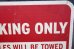 画像4: dp-250531-11 Road Sign "VISITOR PARKING ONLY"