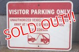 dp-250531-11 Road Sign "VISITOR PARKING ONLY"