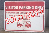 dp-250531-11 Road Sign "VISITOR PARKING ONLY"
