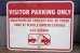 画像1: dp-250531-11 Road Sign "VISITOR PARKING ONLY" (1)