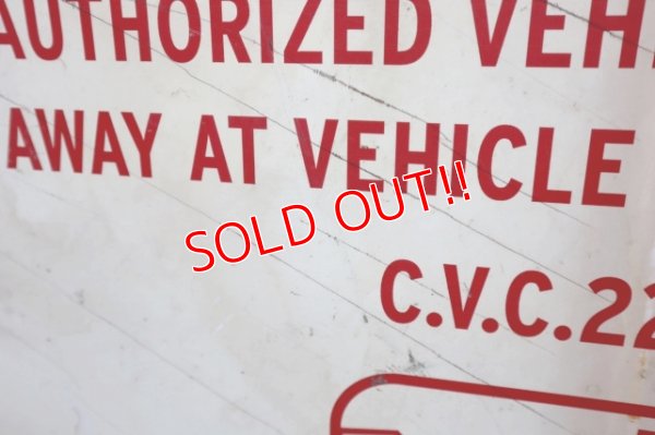 画像5: dp-250531-11 Road Sign "VISITOR PARKING ONLY"