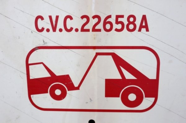 画像2: dp-250531-11 Road Sign "VISITOR PARKING ONLY"