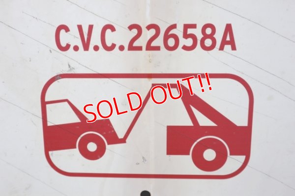画像2: dp-250531-11 Road Sign "VISITOR PARKING ONLY"