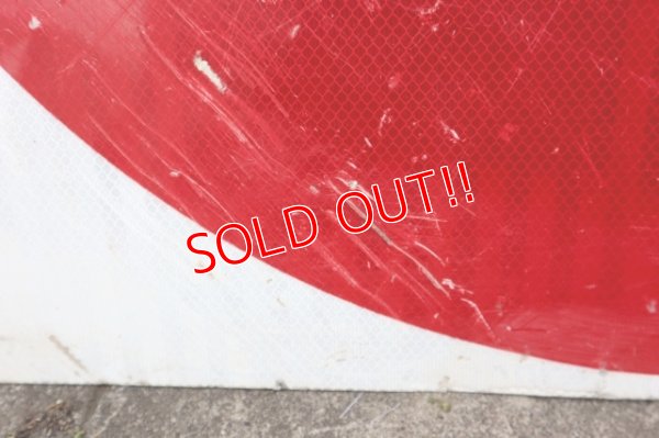 画像6: dp-230901-109 Road Sign ""DO NOT ENTER""