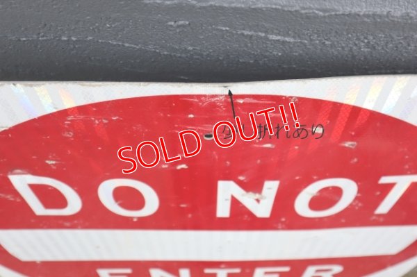 画像11: dp-230901-109 Road Sign ""DO NOT ENTER""