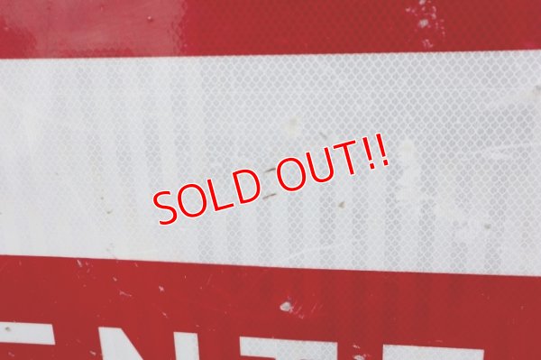 画像10: dp-230901-109 Road Sign ""DO NOT ENTER""