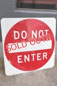 dp-230901-109 Road Sign ""DO NOT ENTER""