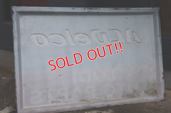 画像13: dp-230601-64 【店頭ピックのみ・発送不可】AC Delco AUTO PARTS Sign