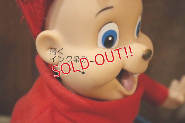 画像7: ct-250404-44 Alvin and the Chipmunks / 2004 Hula Hula Singing Alvin Doll