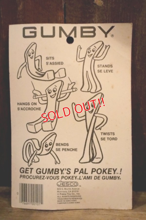 画像5: ct-250615-03 Gumby / Prema Toy Inc. JESCO  1980's Bendable Figure