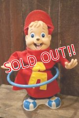 ct-250404-44 Alvin and the Chipmunks / 2004 Hula Hula Singing Alvin Doll