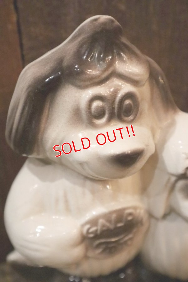 画像2: ct-250615-06 FORD / 1950's-1960's SHAGGY DOG COIN BANK