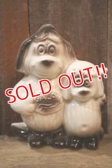 ct-250615-06 FORD / 1950's-1960's SHAGGY DOG COIN BANK