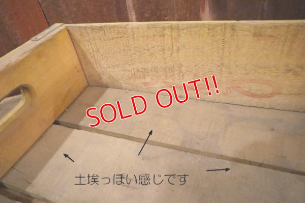 画像10: dp-250615-01 PEPSI 1960's-1970's WOOD BOX