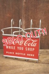ck--003 Coca-Cola 1950's Shopping Cart Bottle Holder