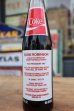 画像4: ck-016 Grambling State University "Eddie Robinson"  / 1980's Coca Cola Bottle (4)