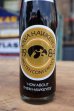 画像2: ck-013 University of Iowa / Iowa Hawkeyes 1984 Coca Cola Bottle (2)